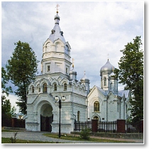 (11/33): Wasilkw - Cerkiew pw. witych Piotra i Pawa
